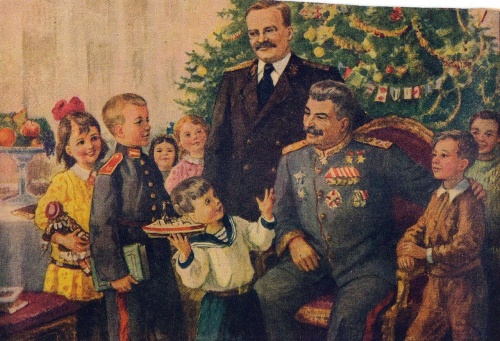 ПОДАРОК товарища Сталина